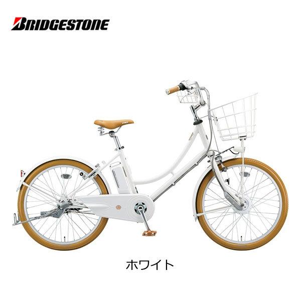 送料無料条件付き BRIDGESTONE イルミオ 24型　電動自転車中古車 BRIDGESTONE（ブリヂストン） 電動自転車 イルミオ 24インチ IL4B49