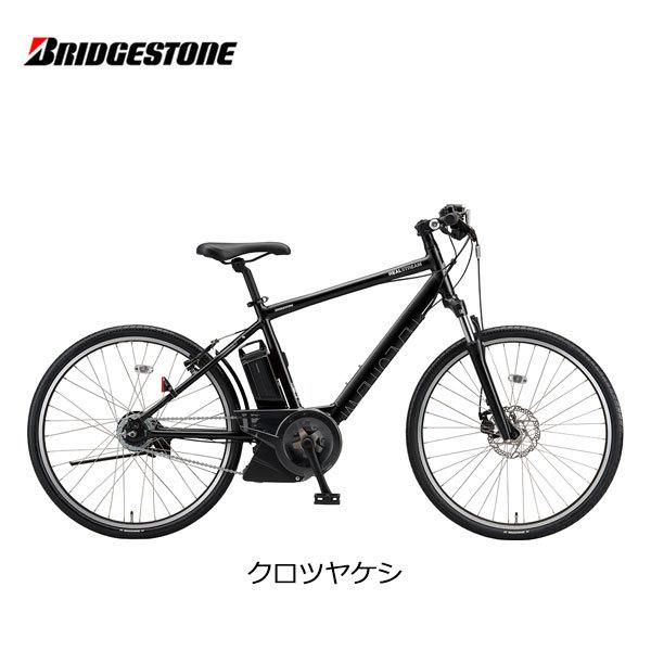 BRIDGESTONE（ブリヂストン） 防犯登録無料！ 電動自転車 リアル 