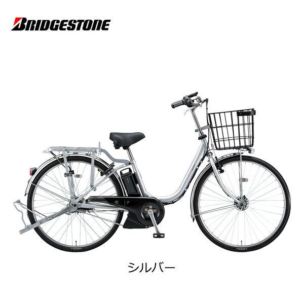 電動自転車 ブリヂストン アシスタビジネス U型 26インチ B6UC41 ブリジストンの画像