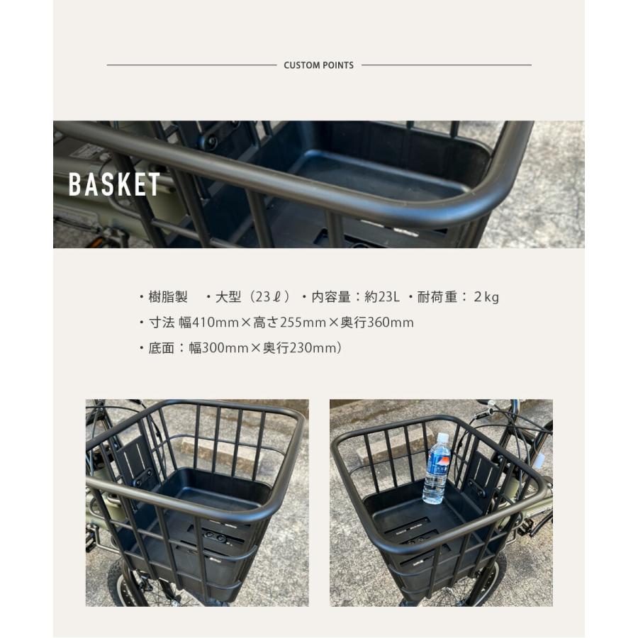Panasonic 【台数限定入荷】電動自転車 パナソニック EZ Panasonic 【台数限定入荷】電動自転車 パナソニック EZ
