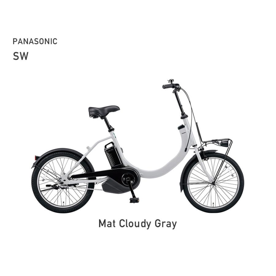 Panasonic 電動自転車 パナソニック SW カスタム Panasonic 電動自転車 パナソニック SW カスタム