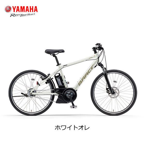 開店記念セール！】 スノーボードと自転車のスポイチ電動自転車 ヤマハ