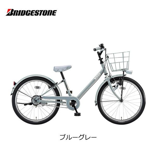 子供用自転車 ブリヂストン ビッケ j 22インチ BKJ222 ブリジストン bridgestone｜spo-ichi｜02