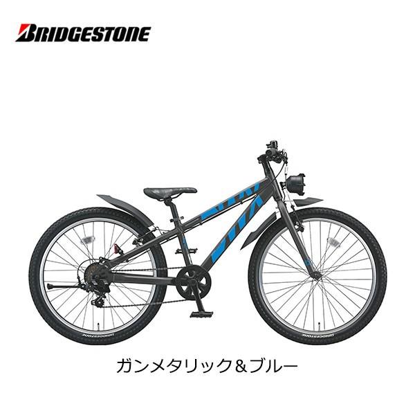 BRIDGESTONE 子供用自転車 26インチ ブリヂストン BWX STREET 26 BRIDGESTONE 子供用自転車 26インチ ブリヂストン BWX STREET 26