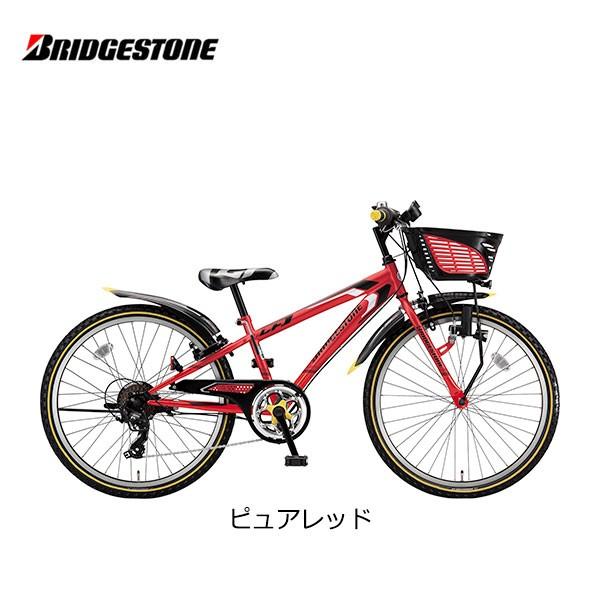 子供用自転車 ブリヂストン クロスファイヤージュニア 22インチ CFJ27 7段変速 ダイナモランプ ブリジストン bridgestone