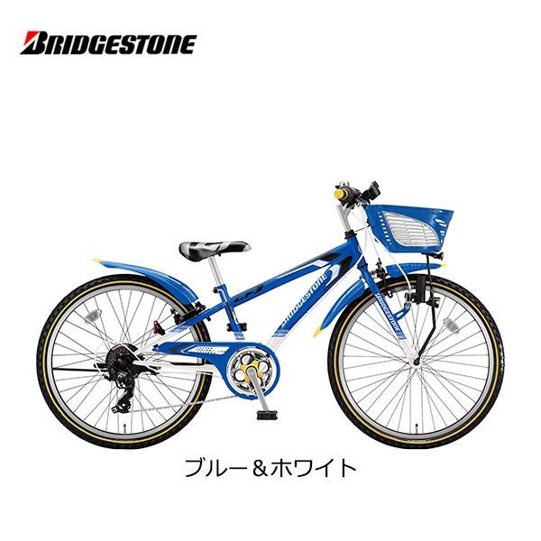 子供用自転車 ブリヂストン クロスファイヤージュニア 22インチ CFJ27 