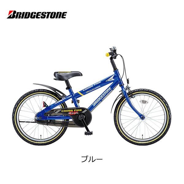 防犯登録無料！ 子供用自転車 ブリヂストン クロスファイヤー キッズ スポーツ 18インチ CKS186 ブリジストン | BRIDGESTONE | 01