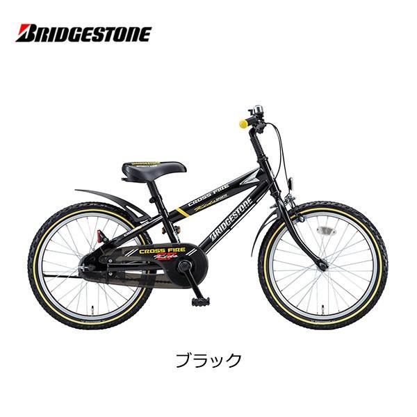 防犯登録無料！ 子供用自転車 ブリヂストン クロスファイヤー キッズ スポーツ 18インチ CKS186 ブリジストン | BRIDGESTONE | 02