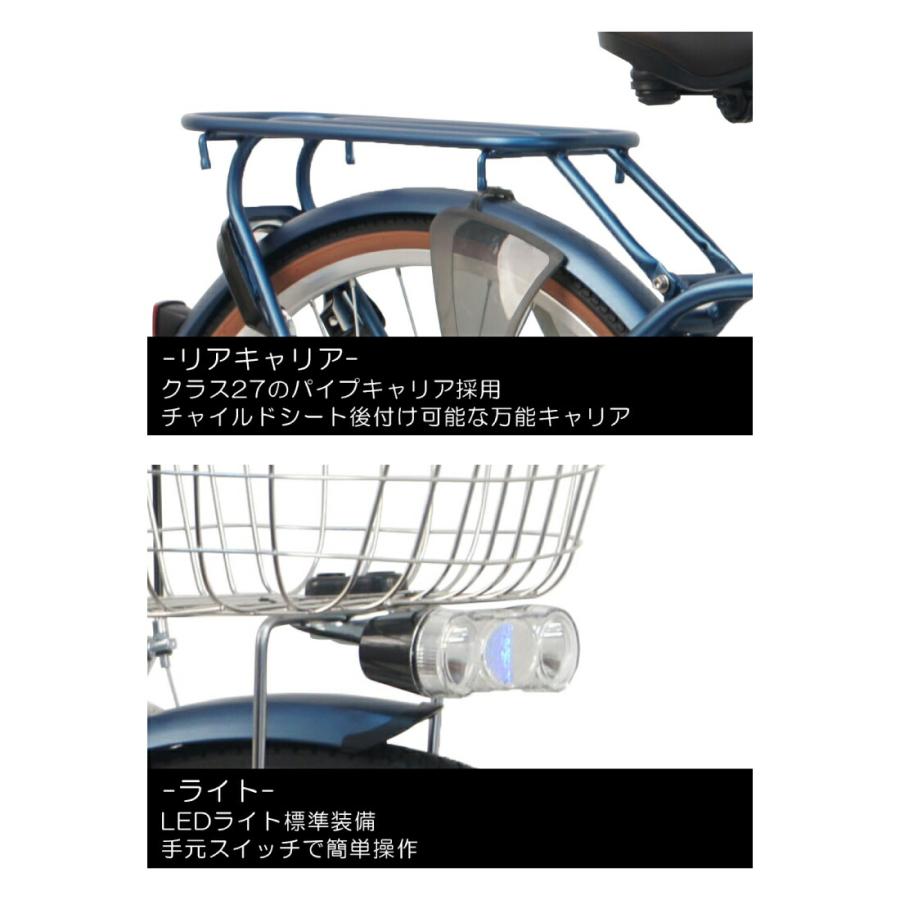 CYCOO 電動自転車 サイクー cycoo Refna DIVA リフナディーバ 26インチ