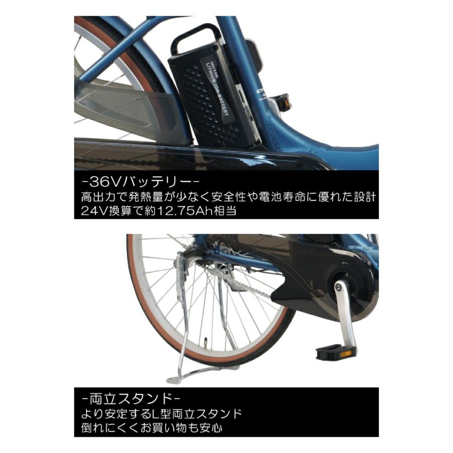 【新車】リフナディーバ【電動アシスト自転車】 CYCOO 電動自転車 サイクー cycoo Refna DIVA リフナディーバ 26インチ