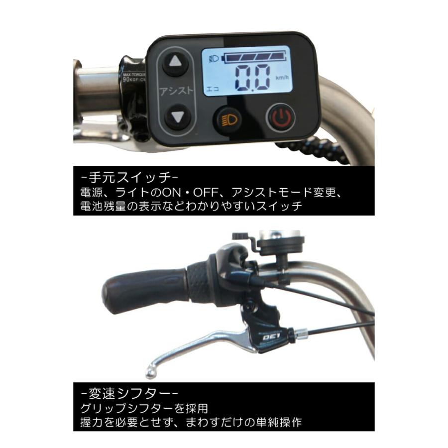 【新車】リフナディーバ【電動アシスト自転車】 楽天市場】店頭受取限定 サイクー CYCOO Refna DIVA リフナ ディーバ