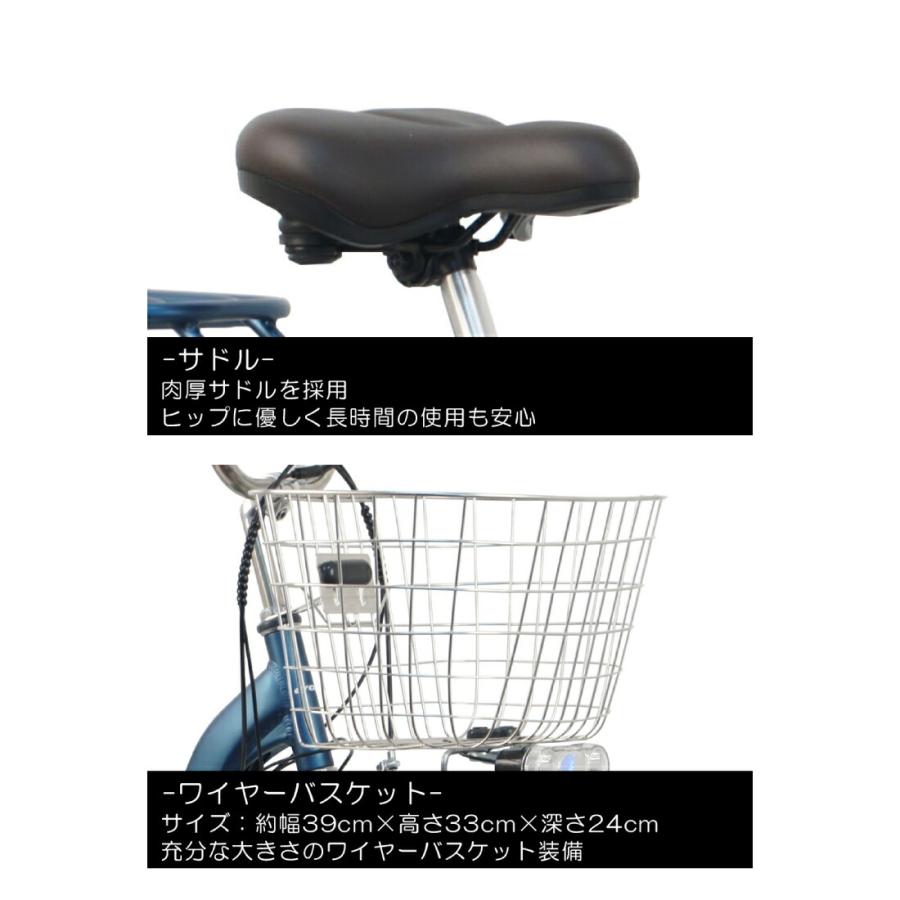 【新車】リフナディーバ【電動アシスト自転車】 楽天市場】【東京・神奈川・大阪送料無料！】【完成品配送】電動自転車