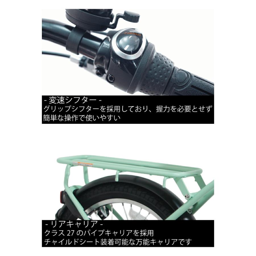 CYCOO 防犯登録無料！ 電動自転車 3人乗り対応 BAA取得 サイクー