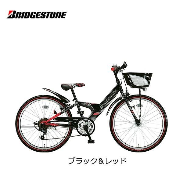 子供用自転車 ブリヂストン エクスプレスジュニア 22インチ EXJ26 