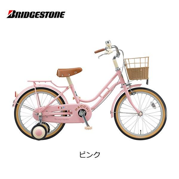 完全組立出荷】子供用自転車 ブリヂストン ハッチ 16インチ HC162 