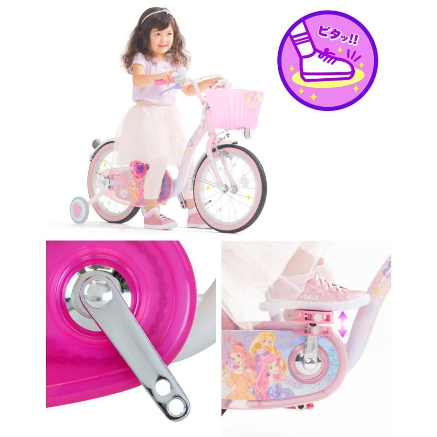 子供用自転車 18インチ ディズニー プリンセス ゆめカワ 18 子供用自転車 18インチ ディズニー プリンセス ゆめカワ 18