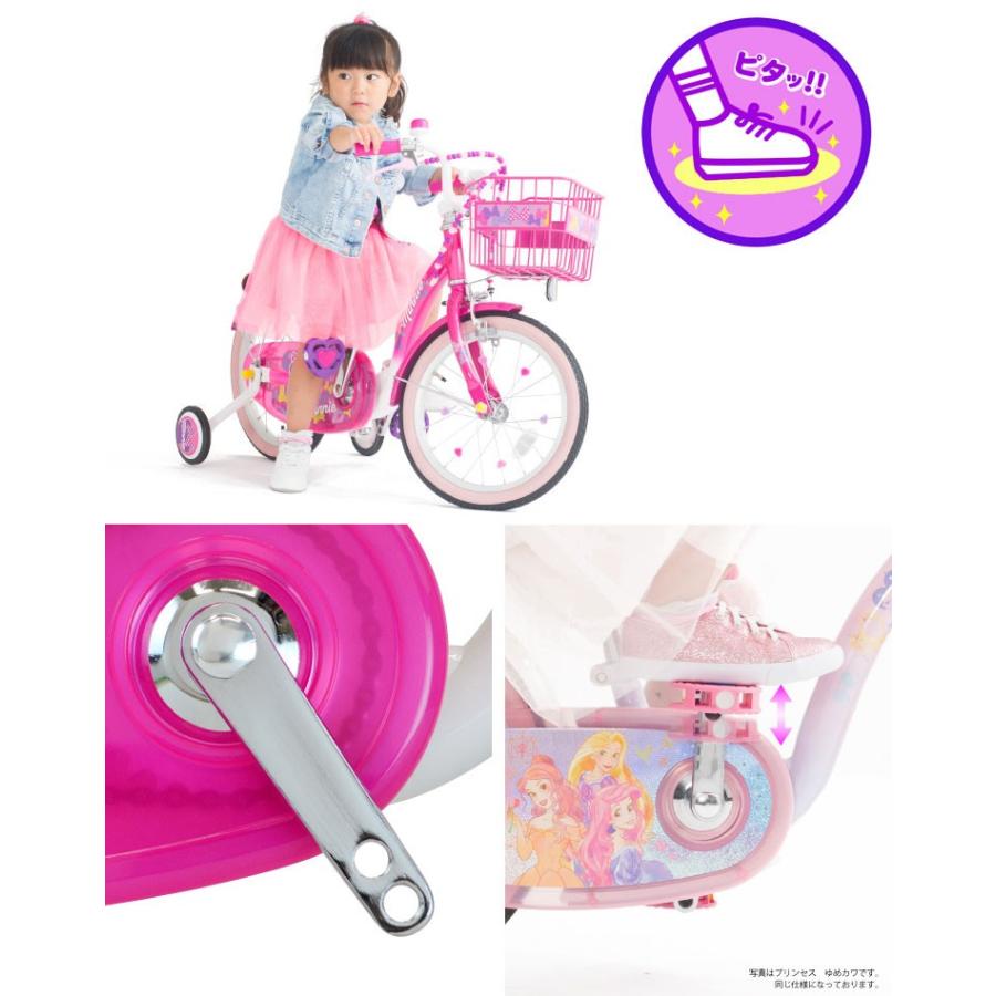 子供用自転車 18インチ ディズニー ミニーマウス ポッピンリボン 子供用自転車 18インチ ディズニー ミニーマウス ポッピンリボン