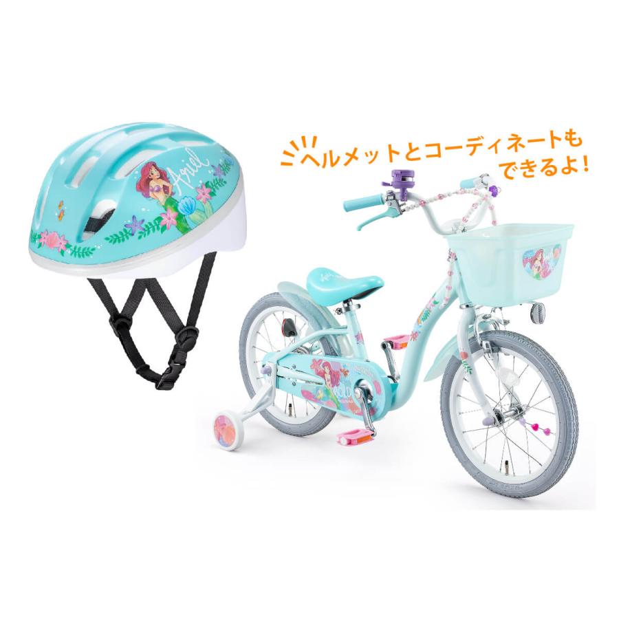 子供用自転車 アリエル S 16 18 ides アイデス : スノーボードと自転車 