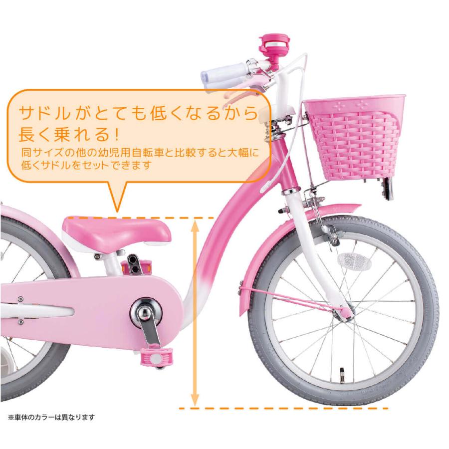 子供用自転車 ミニーマウス・ポルカドット ディズニー ides アイデス