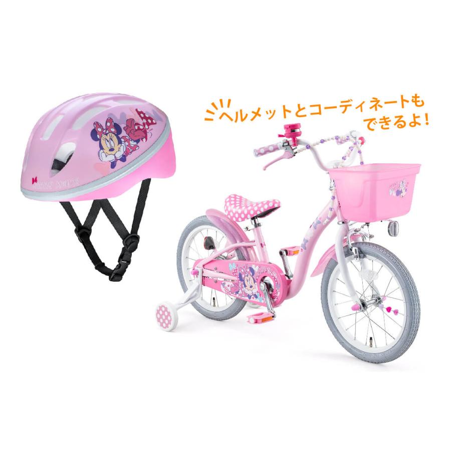 子供用自転車 ミニーマウス・ポルカドット ディズニー ides アイデス