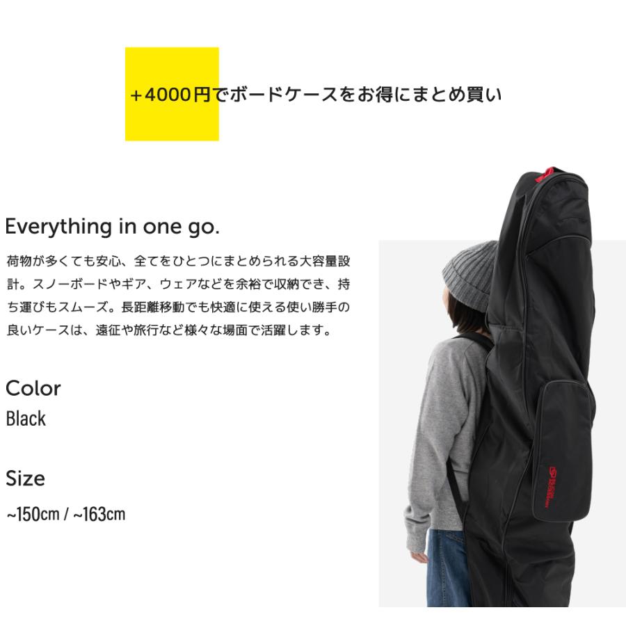 24-25】スノーボード 板 単品 SHADOW シャドウ レディース スノボ