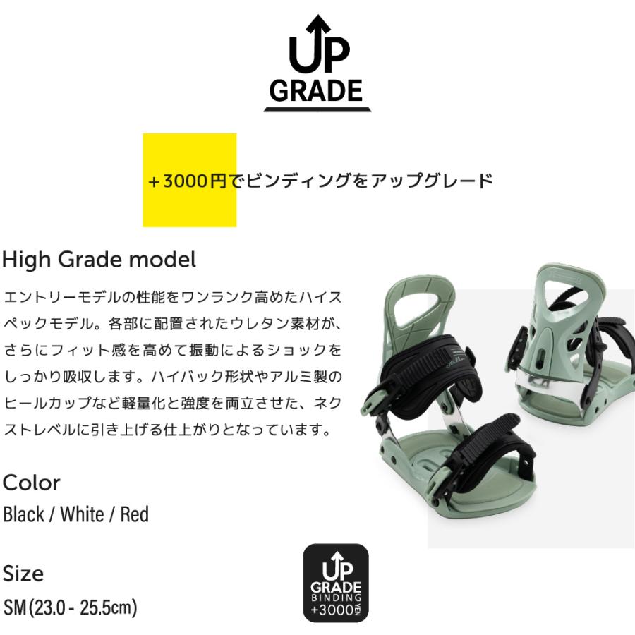 スノーボード 板 2点セット CREAM クリーム レディース スノボ