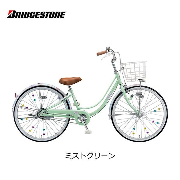 美品☆[BRIDGESTONE]Ricorina 26吋 ジュニアサイクル BRIDGESTONE（ブリヂストン） 子供用自転車 リコリーナ 26インチ RC601