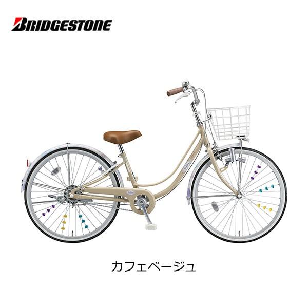 スポイチ 子供用自転車 ブリヂストン リコリーナ 26インチ Rc601 ブリジストン Bridgestone Rc60 スノーボードと自転車のスポイチ 通販 Yahoo ショッピング