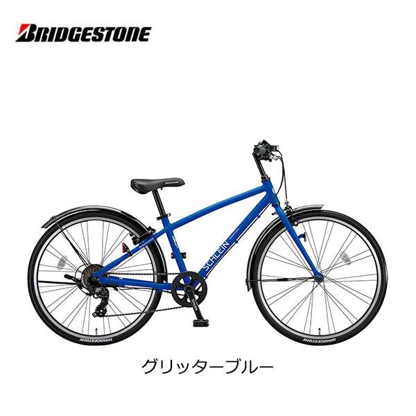 子供用自転車 ブリヂストン シュライン 24インチ SHL41 7段変速 ブリジストン bridgestone｜spo-ichi｜02