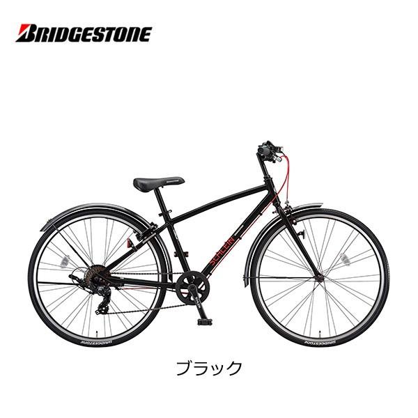 子供用自転車 ブリヂストン シュライン 26インチ SHL61