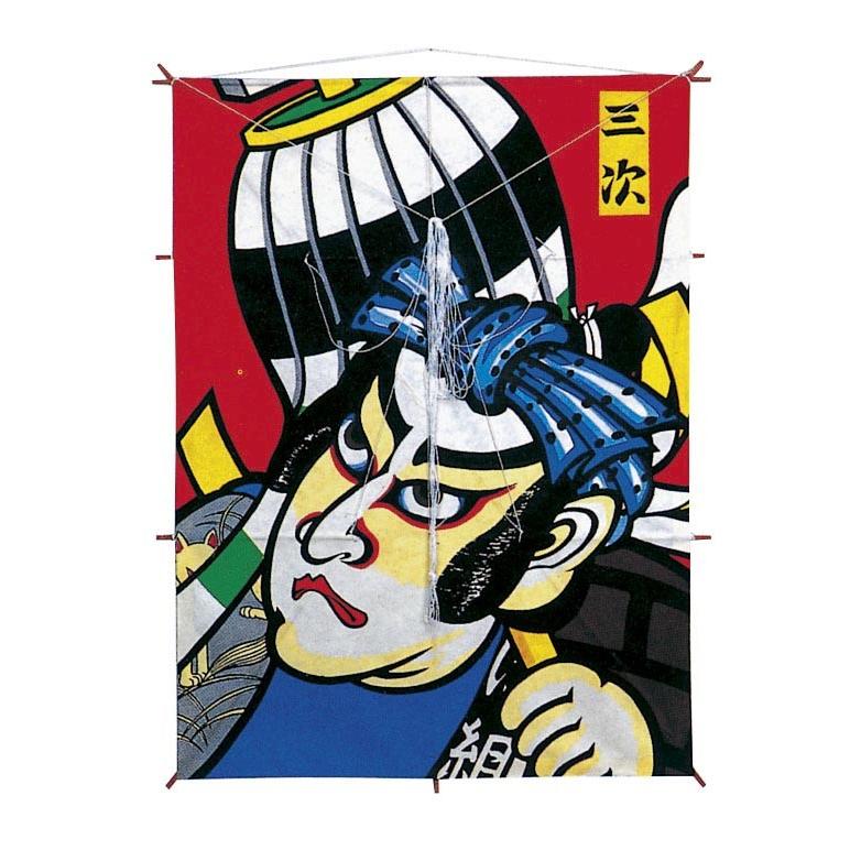 和凧 カイト 正月 凧揚げ 特大角凧 三次 72x55.5cm わだこ たこ 和凧 カイト 正月 凧揚げ 特大角凧 三次 72x55.5cm わだこ たこ