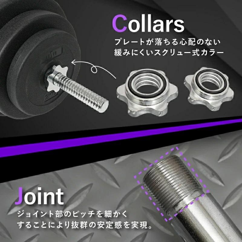 バーベル セット 40kg ベンチプレス バーベルセット 筋トレ