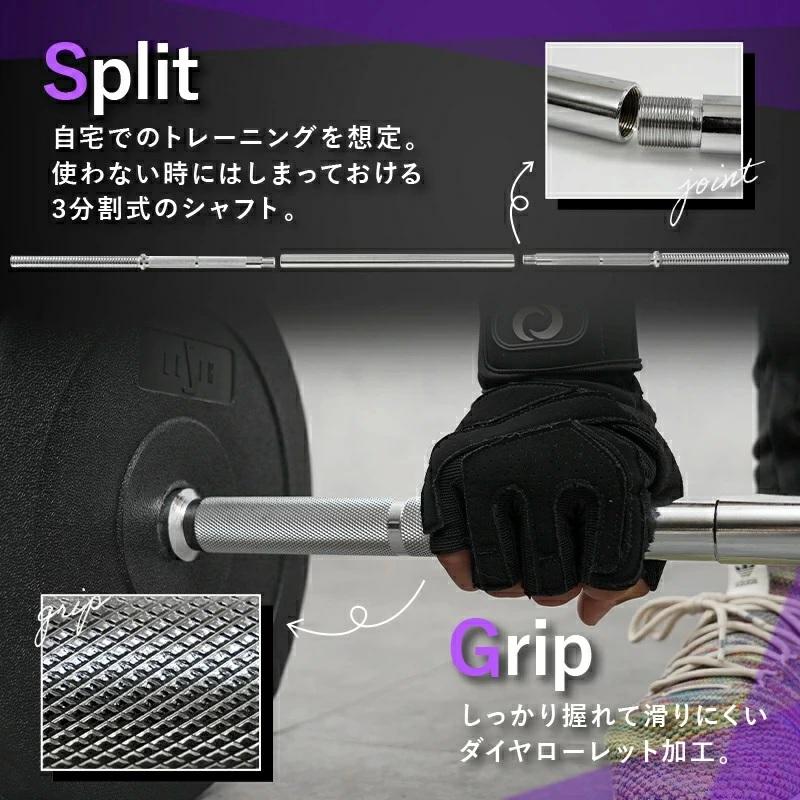 バーベル セット 60kg ベンチプレス バーベルセット 筋トレ グッズ
