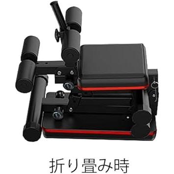 マルチベンチ トレーニングベンチ シットアップベンチ 折り畳み式 176