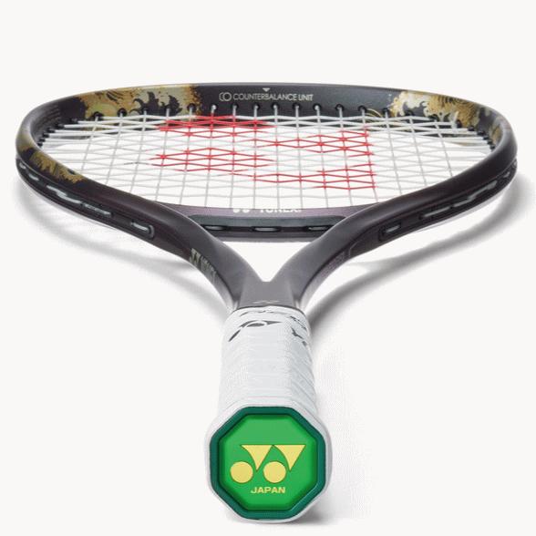 YONEX（ヨネックス） ソフトテニス ラケット GEOBREAK 80S ジオ