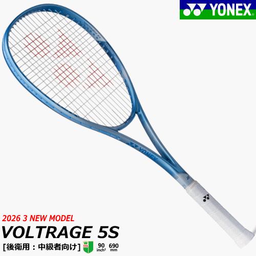 YONEX（ヨネックス） ソフトテニス ラケット VOLTRAGE 5S ボルトレイジ