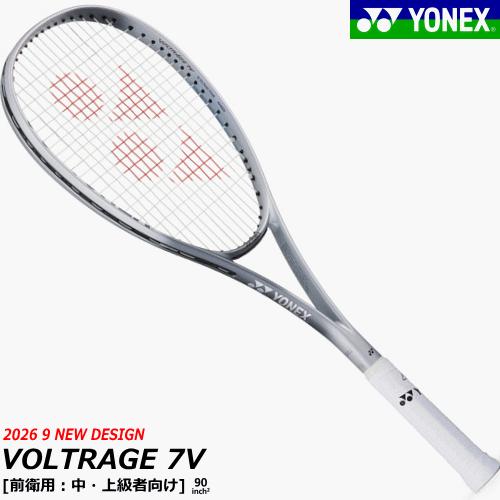 YONEX（ヨネックス） ソフトテニス ラケット VOLTRAGE 7V ボルトレイジ