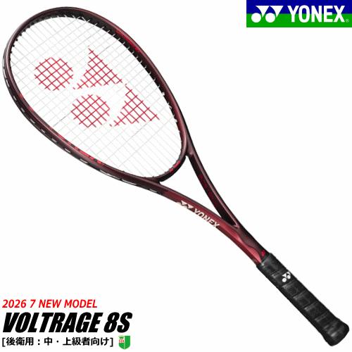 YONEX（ヨネックス） ソフトテニス ラケット VOLTRAGE 8S ボルトレイジ