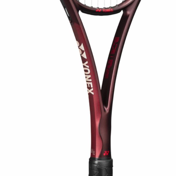 YONEX（ヨネックス） ソフトテニス ラケット VOLTRAGE 8S ボルトレイジ