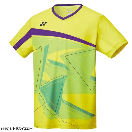 Yonex ヨネックス ソフトテニス ウェア ゲームシャツ フィットスタイル ユニホーム 半袖シャツ メンズ 男性用 バドミントン メール便ok ソフトテニス館 通販 Yahoo ショッピング