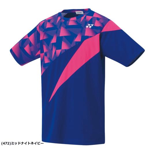 YONEX（ヨネックス） ソフトテニス ウェア ゲームシャツ 襟なし