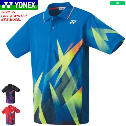 Yonex ヨネックス ソフトテニス ウェア ゲームシャツユニホーム 半袖ポロシャツ j ジュニア 子供用 バドミントン メール便ok j ソフトテニス館 通販 Yahoo ショッピング