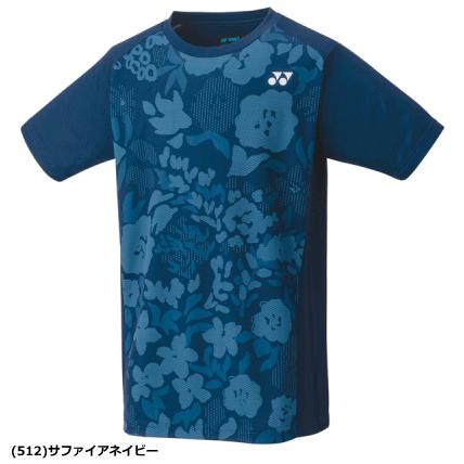 YONEX（ヨネックス） ゲームシャツ ユニホーム 半袖シャツ
