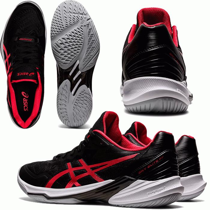 アシックス asics バレーボール シューズ スカイエリート FF2 アシックス asics バレーボール シューズ スカイエリート FF2