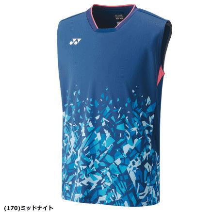 YONEX（ヨネックス） ゲームシャツ(ノースリーブ) ユニホーム