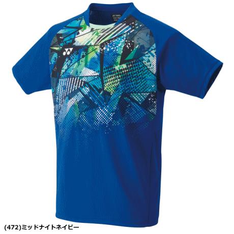 YONEX（ヨネックス） ゲームシャツ(フィットスタイル) ユニホーム 半袖