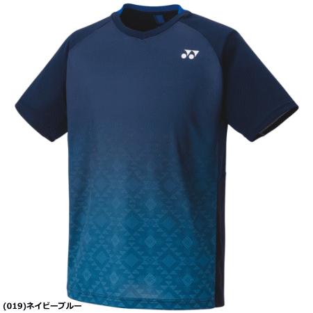 YONEX（ヨネックス） ゲームシャツ（フィットスタイル） ユニホーム