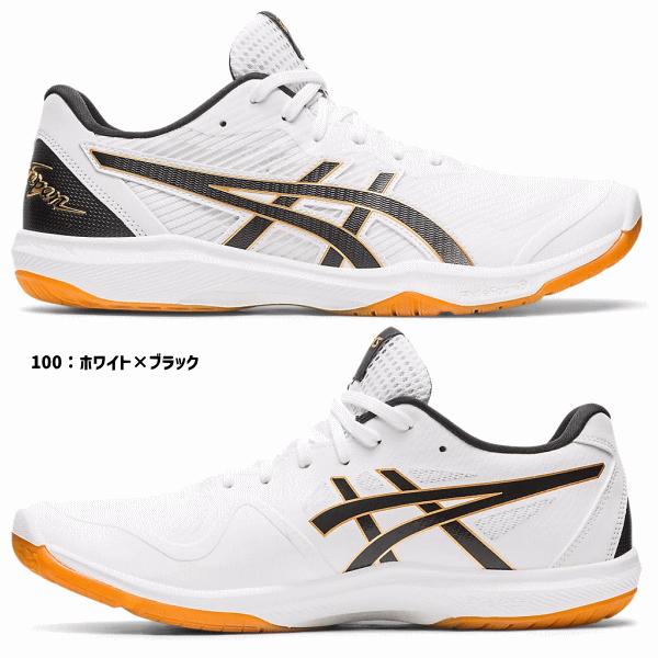 アシックス バレーボールシューズ ローカット ローテジャパン
