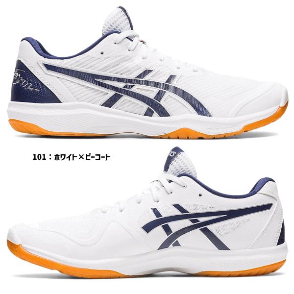 アシックス バレーボールシューズ ローカット ローテジャパン