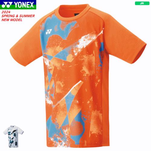 YONEX（ヨネックス） ゲームシャツ ユニホーム 半袖シャツ